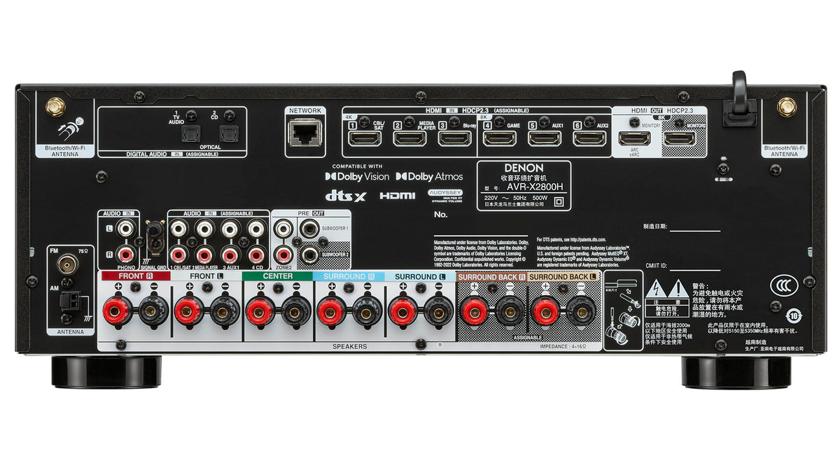 Denon AVR-X2800H Surround Sound Receiver - [7.2x95W 8K BT Wi-Fi HEOS USB Phono]