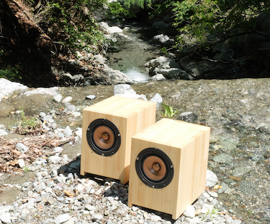 Sparkler Audio model S510 "flavor" 15cm Full-Range Loudspeaker System